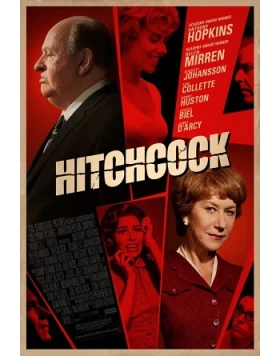 ΧΙΤΣΚΟΚ - HITCHCOCK DVD USED