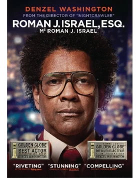 Ο ΔΙΚΗΓΟΡΟΣ - ROMAN ISRAEL ESQ DVD USED