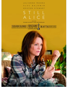 ΚΑΘΕ ΣΤΙΓΜΗ ΜΕΤΡΑΕΙ - STILL ALICE DVD USED