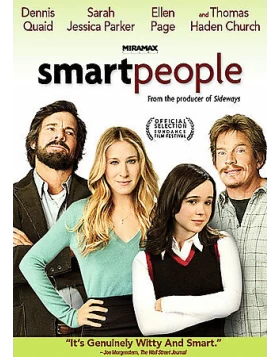 ΙΔΙΟΦΥΕΙΣ ΑΝΘΡΩΠΟΙ - SMART PEOPLE DVD USED