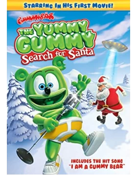 Ο GUMMY BEAR ΣΩΖΕΙ ΤΟΝ ΑΙ ΒΑΣΙΛΗ - THE YUMMY GUMMY SEARCH FOR SANTA DVD USED