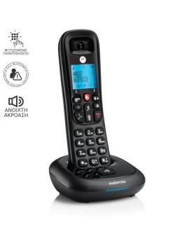 Motorola CD4001 (Ελληνικό Μενού) Ασύρματο τηλέφωνο με φραγή αριθμών και ανοιχτή ακρόαση