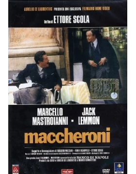 ΜΑΚΑΡΟΝΙ - MACCHERONI DVD USED