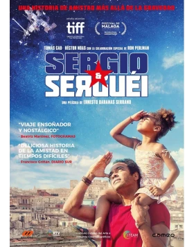 ΞΕΧΑΣΜΕΝΟΣ ΣΤΟ ΔΙΑΣΤΗΜΑ - SERGIO & SERGEI DVD USED