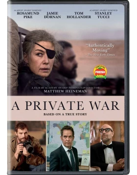 Ο ΔΙΚΟΣ ΤΗΣ ΠΟΛΕΜΟΣ - A PRIVATE WAR DVD USED