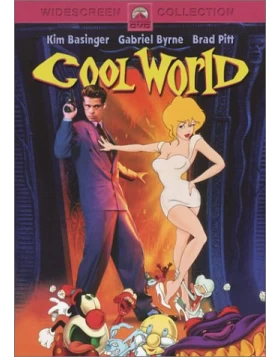 ΠΟΝΗΡΟΣ ΚΟΣΜΟΣ - COOL WORLD DVD USED