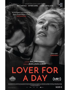 ΕΡΑΣΤΗΣ ΓΙΑ ΜΙΑ ΜΕΡΑ - LOVER FOR A DAY DVD USED