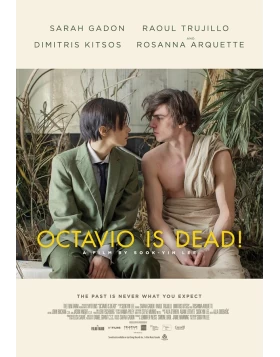 Ο OCTAVIO ΕΙΝΑΙ ΝΕΚΡΟΣ - OCTAVIO IS DEAD DVD USED