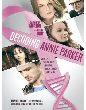 ΔΥΟ ΑΠΟΦΑΣΙΣΜΕΝΕΣ ΓΥΝΑΙΚΕΣ - DECODING ANNIE PARKER DVD USED