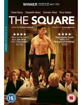 ΤΟ ΤΕΤΡΑΓΩΝΟ - THE SQUARE DVD USED