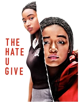 ΤΟ ΜΙΣΟΣ ΠΟΥ ΔΙΝΕΙΣ - THE HATE U GIVE DVD USED