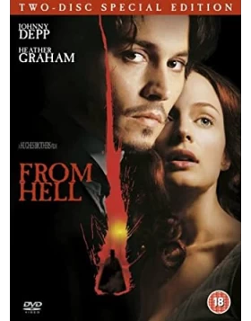 ΕΠΙΣΚΕΠΤΗΣ ΑΠΟ ΤΗΝ ΚΟΛΑΣΗ - FROM HELL HARD COVER DVD USED