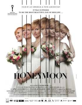 ΜΗΝΑΣ ΤΟΥ ΜΕΛΙΤΟΣ - HONEYMOON DVD USED