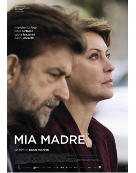 Η ΜΗΤΕΡΑ ΜΟΥ - MIA MADRE DVD USED