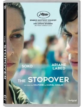 THE STOPOVER DVD USED