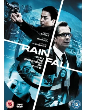 RAIN FALL DVD USED