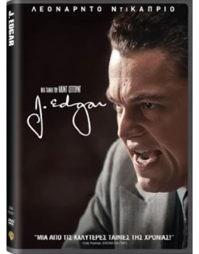 J. EDGAR DVD USED