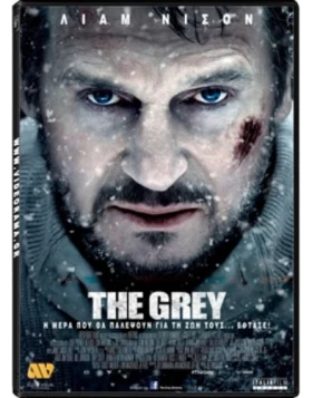 THE GREY DVD USED