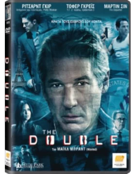 THE DOUBLE DVD USED