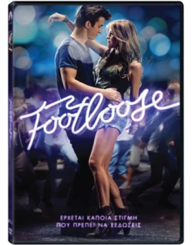 FOOTLOOSE 2012 DVD USED