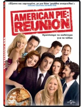 AMERICAN PIE REUNION DVD USED