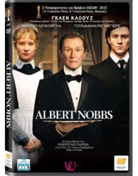 ALBERT NOBBS DVD USED
