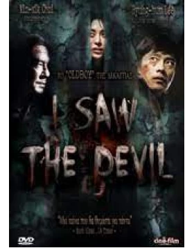 I SAW THE DEVIL DVD USED