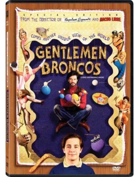 ΙΣΤΟΡΙΕΣ ΕΠΙΣΤΗΜΟΝΙΚΗΣ ΑΦΑΣΙΑΣ - GENTLEMEN BRONCOS DVD USED