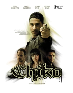 Ο ΑΝΥΠΟΤΑΚΤΟΣ - CHIKO DVD USED