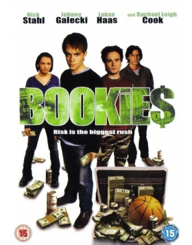 ΠΑΡΑΝΟΜΑ ΣΤΟΙΧΗΜΑΤΑ - BOOKIES DVD USED