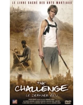 ΕΥΡΩΠΗ 2040 Ο ΤΕΛΕΥΤΑΙΟΣ ΜΑΘΗΤΗΣ - THE CHALLENGE DVD USED