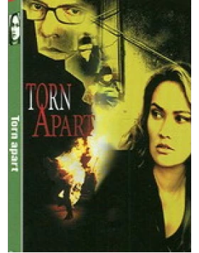 ΘΑΝΑΣΙΜΟ ΔΙΛΗΜΜΑ - TORN APART DVD USED