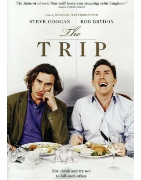 ΤΟ ΤΑΞΙΔΙ - THE TRIP DVD USED