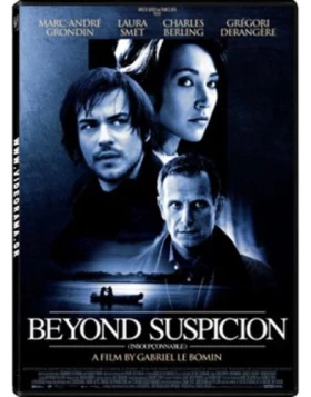ΥΠΕΡΑΝΩ ΥΠΟΨΙΑΣ - BEYOND SUSPICION DVD USED