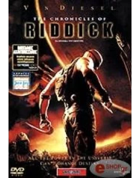 ΤΑ ΧΡΟΝΙΚΑ ΤΟΥ ΣΚΟΤΟΥΣ - THE CHRONICLES OF RIDDICK DVD USED (ΧΩΡΙΣ ΕΞΩΦΥΛΛΟ)