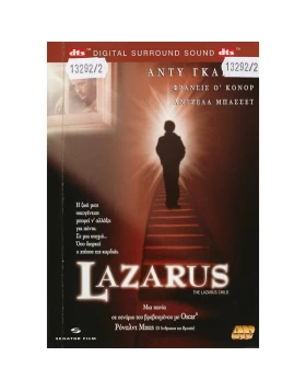 THE LAZARUS CHILD DVD USED