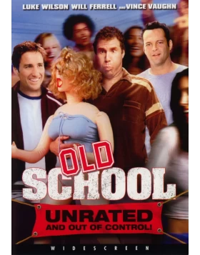 ΣΧΟΛΙΚΕΣ ΑΝΑΜΝΗΣΕΙΣ - OLD SCHOOL UNRATED DVD USED