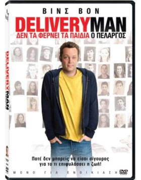 DELIVERY MAN DVD USED