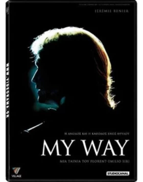 MY WAY DVD USED