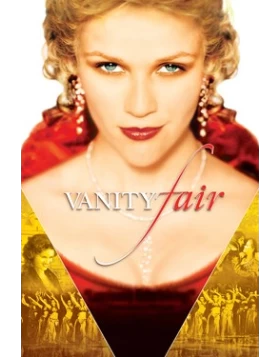 ΤΟ ΠΑΙΧΝΙΔΙ ΤΟΥ ΕΡΩΤΑ - VANITY FAIR DVD USED