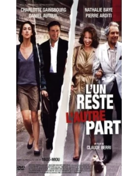 ΦΥΓΕ ΕΣΥ ΜΕΙΝΕ ΕΣΥ - L'UN RESTE L'AUTRE PART DVD USED