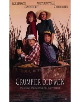 ΓΡΟΥΣΟΥΖΗΔΕΣ ΜΑ ΤΡΕΛΑ ΕΡΩΤΕΥΜΕΝΟΙ - GRUMPIER OLD MEN  DVD USED