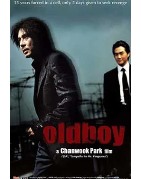 OLD BOY DVD USED