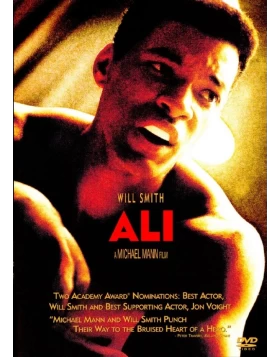 ALI DVD USED