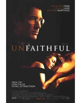 Η ΑΠΙΣΤΗ - UNFAITHFUL DVD USED