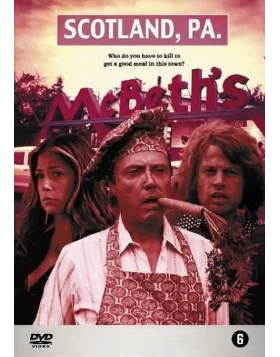 ΛΗΣΤΕΙΑ ΣΚΕΤΗ ΤΡΑΓΩΔΙΑ - SCOTLAND PA DVD USED