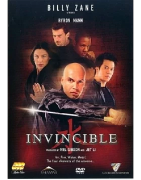 OI ANIKHTOI - INVINCIBLE DVD USED