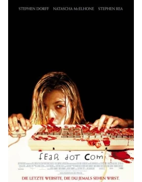 ΦΟΒΟΣ.COM - FEAR.COM DVD USED