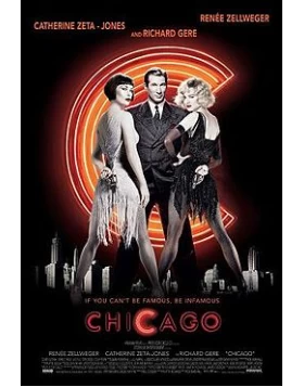 ΣΙΚΑΓΟ  - CHICAGO DVD USED