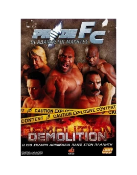 DEMOLITION DVD USED